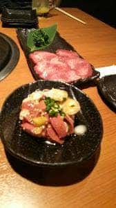 炭焼 牛兵衛