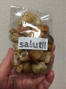 パン屋 salut!!