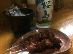 おやっとさぁ