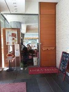 イゾラ ベーラ