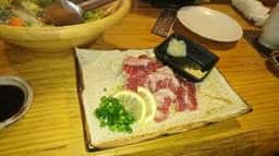 ゴキゲン家 G・O