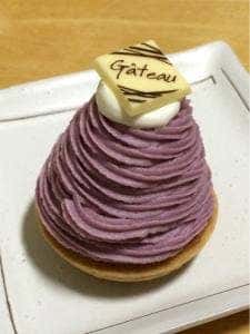 プティ・ファリーヌ