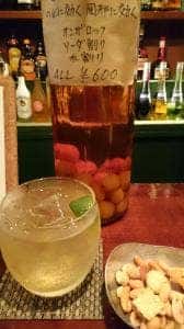 bar 緑波