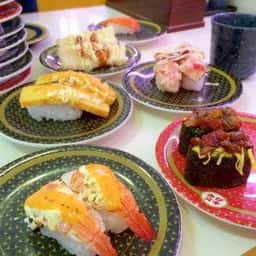 はま寿司 イオンタウン富士南店