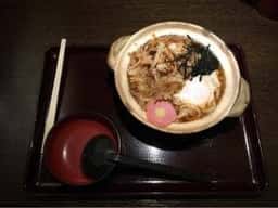 蔵乃麺 網走店