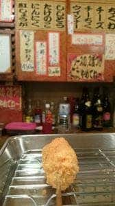 八の八