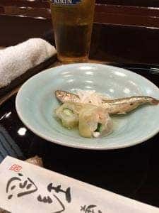 珍念