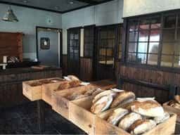 Boulangerie deRien