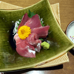 酒と和惣菜 らしく