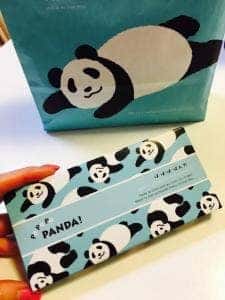 ショコラ・フランス屋 伏見店