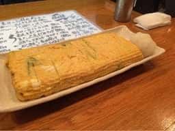 喰庵 しゅう坊