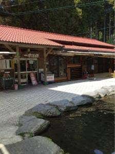 一寸法師