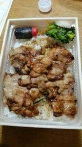 たつ吉 太田薮塚店