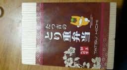 たつ吉 太田薮塚店