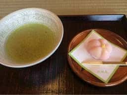 双樹庵