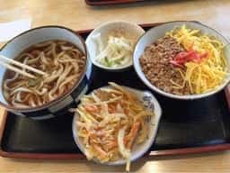 こぶし
