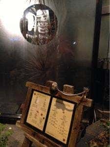 ステーキハウス ZEN 摂津本山本店