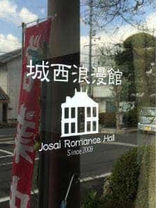 So's Cafe