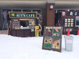 SUN'S CAFE