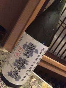 素人小鉢料理 鈴胡