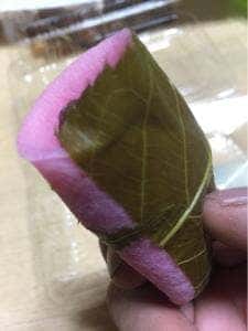 菊水堂