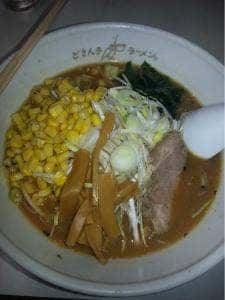 どさん子 福田店