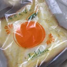 月原ベーカリー 朝倉店