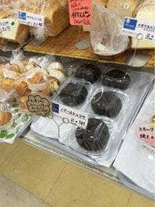 夏の家カフェ フレスポ国立南
