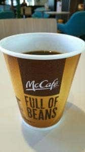 マクドナルド 大蔵谷インター店