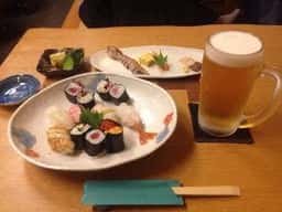 あじはますし