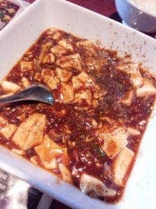 福禄寿