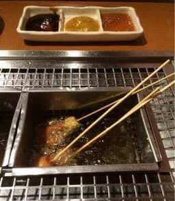 串家物語 イオンモール福岡店