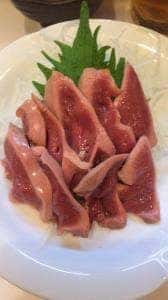 雄善