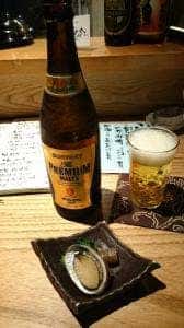山家