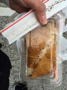 きはら食堂