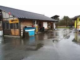 ぐる～めすさき