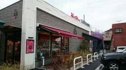 ハートブレッド アンティーク 下館店