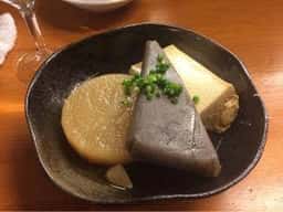 一成 本店