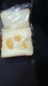 Rusk