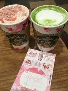 スターバックス コーヒー おやまゆうえんハーヴェストウォーク店