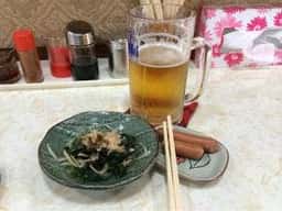 大陸