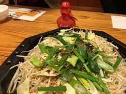 民芸肉料理 共栄