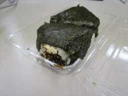 おむす人 原木中山店