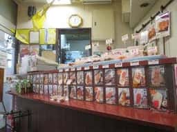 おむす人 原木中山店