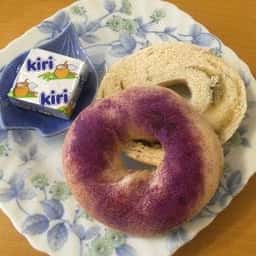 CAFE Lied