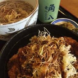 角八
