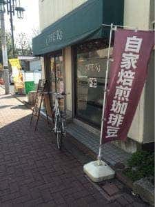 CAFE K3