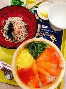 おひつごはん四六時中 イオンモール幕張新都心店