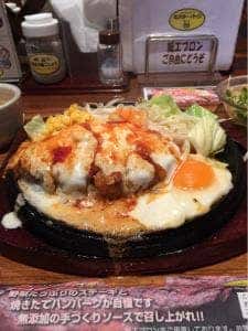 ミスターバーク・ステーキ・ハンバーグレストラン 阿知須