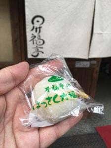 昇福亭